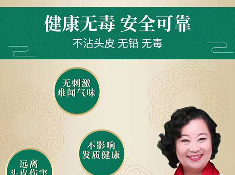 1韩丝润1.jpg