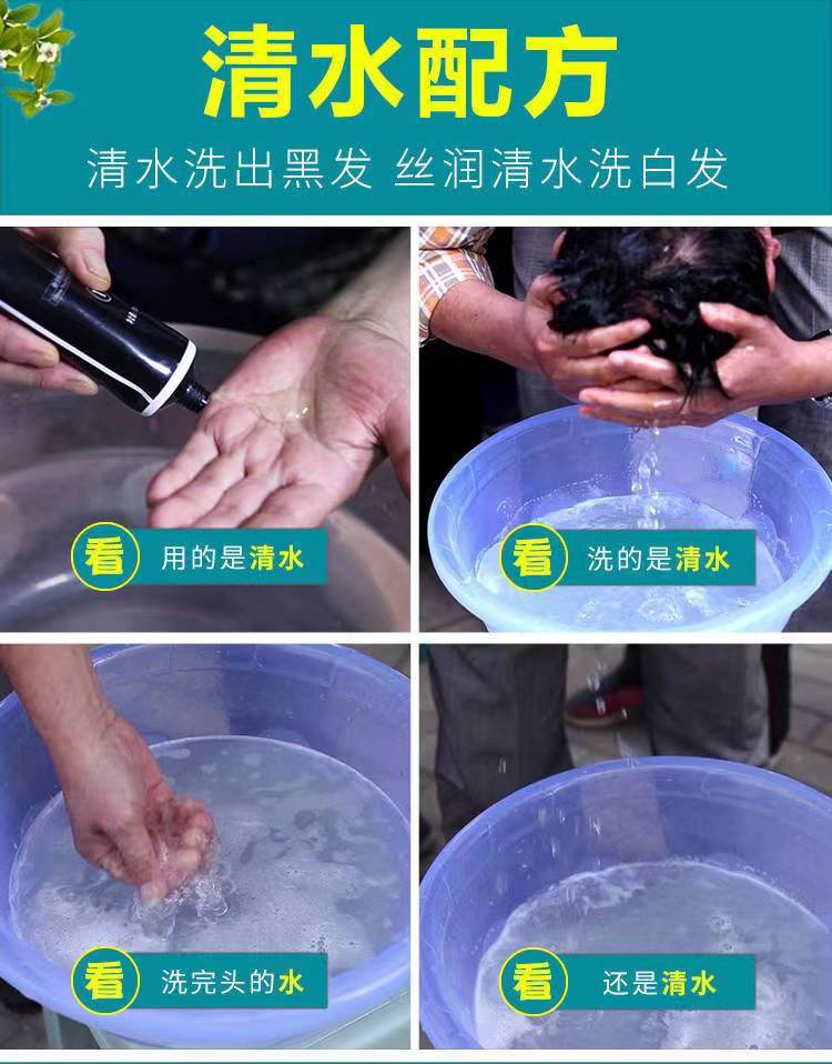韩丝润4.jpg