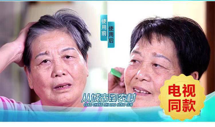 韩丝润6.jpg