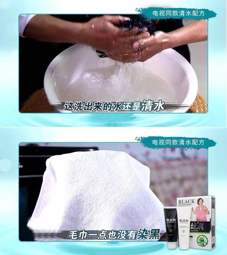 韩丝润9.jpg