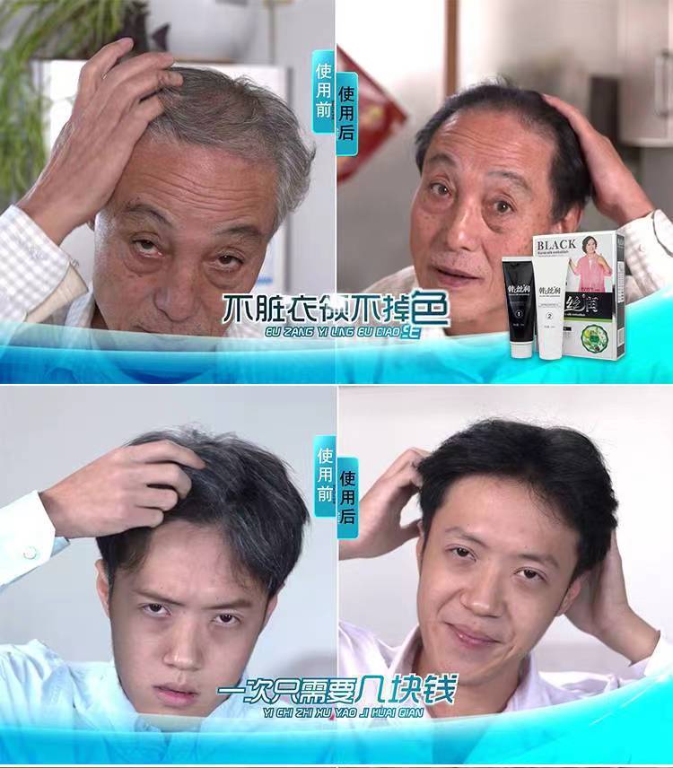 1韩丝润2.jpg
